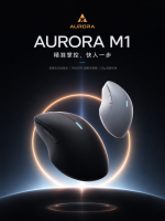 产品文字海报